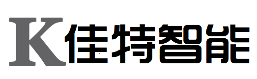 佳特智能