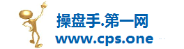 首页|操盘手.第一网