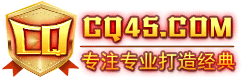 传奇手游_传奇手游私服_新开传奇手游网站 - 传奇手游私服发布网