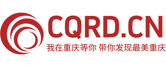 重庆热点 -  我在重庆等你，带你发现最美重庆!