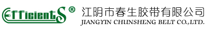 高强尼龙片基传动带,江苏龙带,打孔带-江阴市春生胶带有限公司