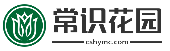 常识花园网 - 汇聚生活百科经验分享与知识普及的在线平台