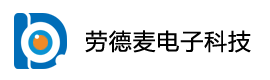 劳德麦电子_慈溪市劳德麦电子科技有限公司