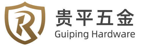 宁波贵平五金配件有限公司-五金配件-制造加工