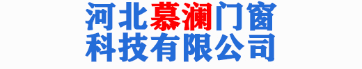 医院门_医院门设计_病房门_学校门[厂家价格直销]-河北慕澜木业有限公司