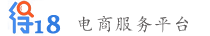 得18电商平台 - 专业淘系补单课程解密同行竞品如何打造爆款的课程