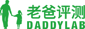 老爸评测 | 发现生活中看不见的危害