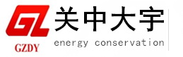 关中大宇电热膜_封套电热膜价格_电热膜-石墨烯电热膜