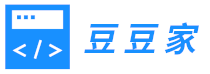 豆豆家 - 豆豆家的软件知识站