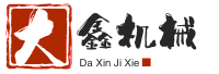 回收二手冲床_金丰旧冲床回收_协易冲床回收 - 大鑫机械设备