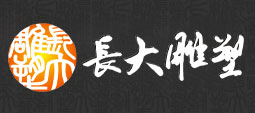 广东雕塑厂东莞铸铜雕塑厂家-不钢钢雕塑-IP形象卡通雕塑-佛像雕塑-景观雕塑-校园雕塑