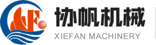 自动喷砂机-喷砂机配件-毛边处理机-东莞喷砂加工-[协帆机械]厂家直销喷砂机及毛边机