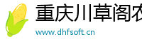 速飞机器人续费-飞天公众号app官网-赤壁公众号软件-速飞机器人软件