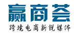 赢商荟学院-亚马逊培训机构亚马逊开店