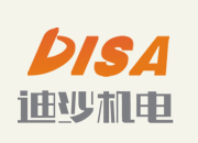 迪沙机电 - 东莞迪沙机电有限公司