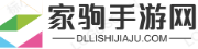 传奇sf发布网-传奇私sf发布网刚开一秒-家驹传奇发布网
