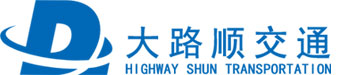 水马围挡_eva路锥_高速路锥厂家-淮安大路顺交通科技有限公司