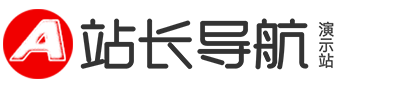 免费看电影追剧网站 /免费影院网址导航 _ 文艺青年网
