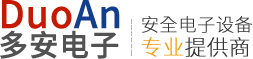 武汉天燃气报警器源头厂家_燃气天然气报警器_可燃有毒有害气体报警器_煤气液化气泄漏探测检测报警仪器_武汉多安电子有限公司