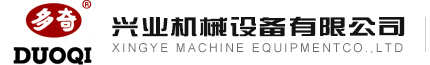 热收缩机_自动封箱机_封切机-duoqi多奇,温州市兴业机械设备公司