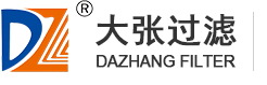 全自动板框压滤机_污泥压滤机_隔膜压滤机_厢式压滤机_压滤机厂家_大张过滤设备有限公司