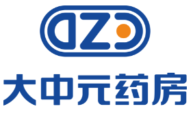 河南大中元药业有限公司 - Powered by DouPHP