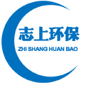 喷漆房-伸缩喷漆房-德州志上环保科技有限公司