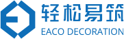 深圳办公室装修-办公室装修公司,写字楼装修设计-轻松易筑