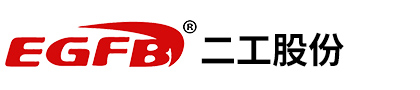 二工防爆科技股份有限公司