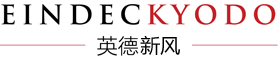 英德新风,新风系统,校园新风,别墅新风,医院新风-英德（深圳）环保科技有限公司