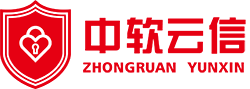等级保护测评_等保测评机构_网络安全等级保护-中软云信