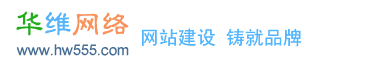 计件软件,计件工资软件,ERP软件,erp管理软件,生产计件软件,计件管理软件,计件核算软件,计件工资程序,计件工资系统,进销存