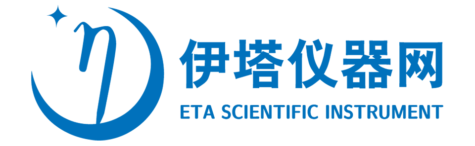福建凯乐流式细胞仪代理_奥豪斯天平_新华医疗高压灭菌器_酶标仪离心机纯水机洗瓶机_福建ETA仪器网