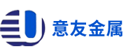 苏州意友金属材料有限公司