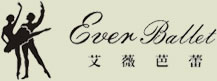 成都少儿芭蕾舞学校_成人芭蕾舞培训班_艾薇芭蕾艺术中心