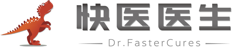 快医医生集团 快医医生集团——快捷医疗改变生活方式