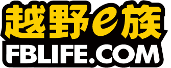越野e族 - 首页