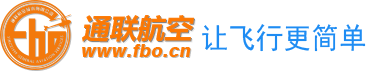 罗宾逊直升机R22|R44|R66销售|航空地勤无线耳机|通联航空