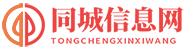 365分类信息网-分类信息免费查询和发布_365分类信息网