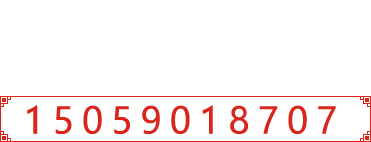 竹木u盘外壳_竹木u盘外壳加工_竹木u盘外壳工厂_竹木u盘外壳厂家_竹木u盘外壳定制_u盘外壳定制_u盘外壳厂家_木制u盘外壳_竹制u盘外壳_木制u盘外壳厂家_竹制u盘外壳厂家_u盘外壳加工厂_竹木u盘外壳加工工厂定制_福建省沙县金辉工艺制品有限公司