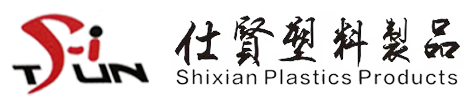 福建气泡袋供应-泉州气泡膜厂商-漳州珍珠棉生产-EVA批发-缠绕膜-气泡袋-气柱袋厂家-厦门仕贤塑料制品有限公司