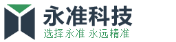 江苏永准科技有限公司 模组 工业以太网产品 超高精密运动平台(运动类型) 超高精密运动平台(轴承类型) 激光隐形切割设备 其他非标自动化设备