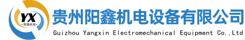 LVL_板材厂_LVL顺向板_临沂阳鑫木业