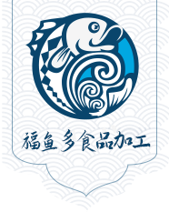 福满多|鱼糕|鱼豆腐|鱼饼|鱼丸|鱼肉干