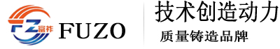 富祚螺杆压缩机