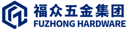 螺钉,螺丝,六角螺栓,螺母,法兰螺栓,机牙螺钉、铆钉_鹰潭福众五金制品（集团）股份有限公司