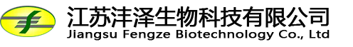 发酵罐-发酵罐厂家-江苏沣泽生物科技有限公司