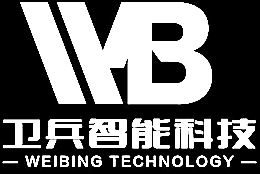 湖南卫兵智能科技有限公司 - 车牌识别一体机_道闸_动态人脸_升降柱_金属安检门