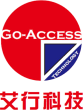艾行科技（上海）有限公司