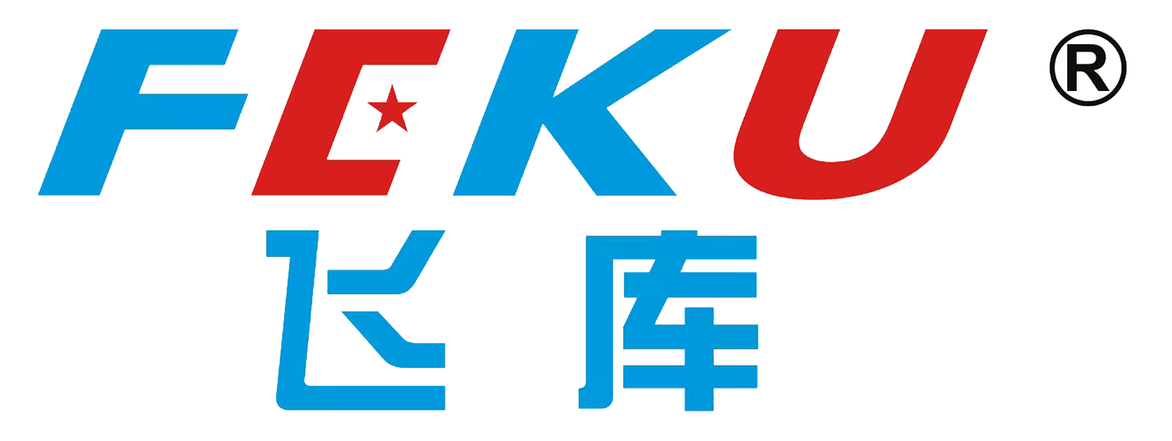 钻石牌工业省电空调|工业冷气机|工业除湿机|工业冷水机设备|商用省电空调厂家-广州市澳鑫设备科技有限公司